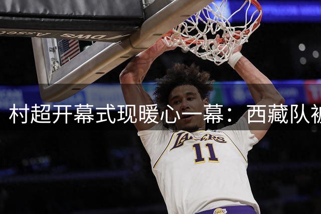 about image